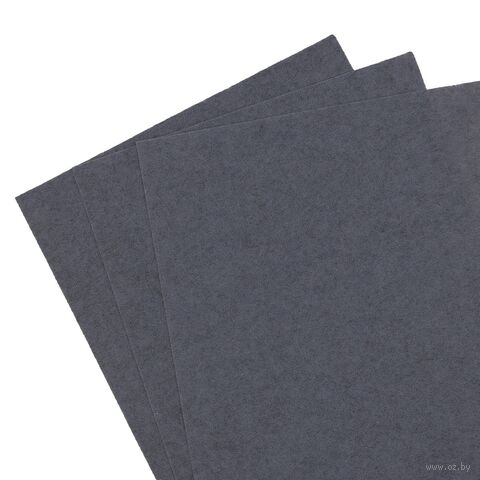 Фетр листовой жесткий (20х30 см; графит; 3 листа) — фото, картинка