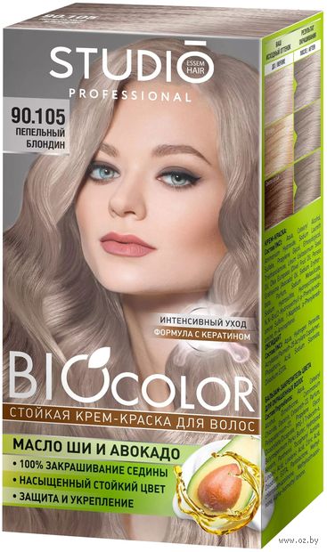 Крем-краска для волос "BIOcolor" тон: 90.105, пепельный блондин — фото, картинка