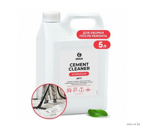 Средство для мытья полов "После ремонта. Cement cleaner" (5,5 кг) — фото, картинка