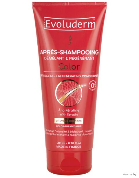 Кондиционер для волос "Восстанавливающий. Для окрашенных волос" (200 мл) — фото, картинка