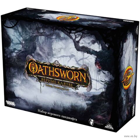 Oathsworn. Верные клятве. Тайны Темнолесья. Набор игрового ландшафта (дополнение) — фото, картинка