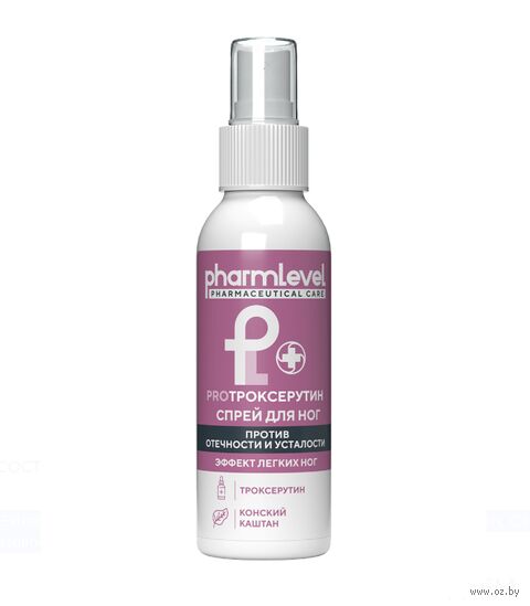 Спрей для ног "Против отечности и усталости" (100 мл) — фото, картинка