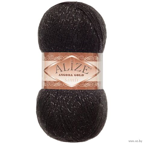 Пряжа "Angora Gold Simli №60" (100 г; 500 м; чёрный) — фото, картинка