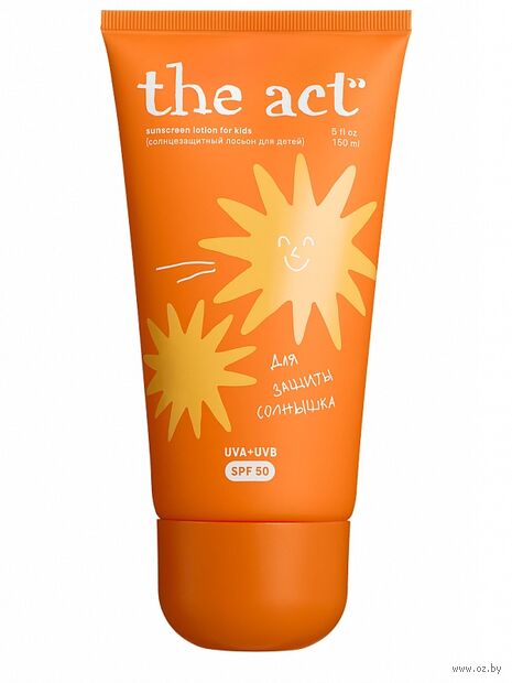 Лосьон солнцезащитный для тела "The Act" SPF 50 (150 мл) — фото, картинка