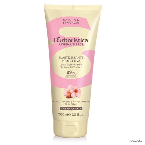 Крем для тела "С маслом сладкого миндаля и фитокерамидами" (200 мл) — фото, картинка