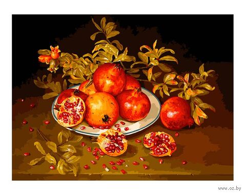 Картина по номерам "Натюрморт с гранатами" (300х400 мм) — фото, картинка