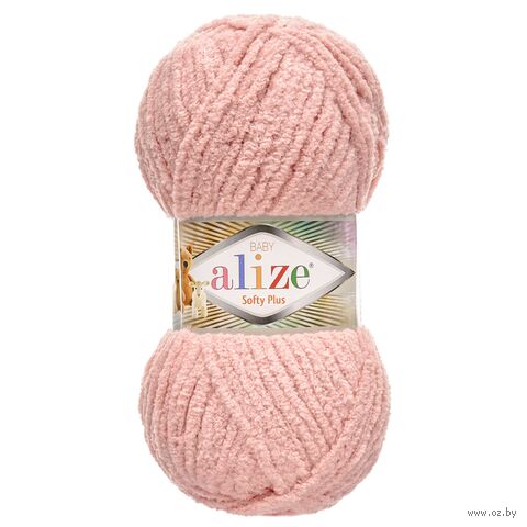 Пряжа "Softy Plus №161" (100 г; 120 м; пудра) — фото, картинка