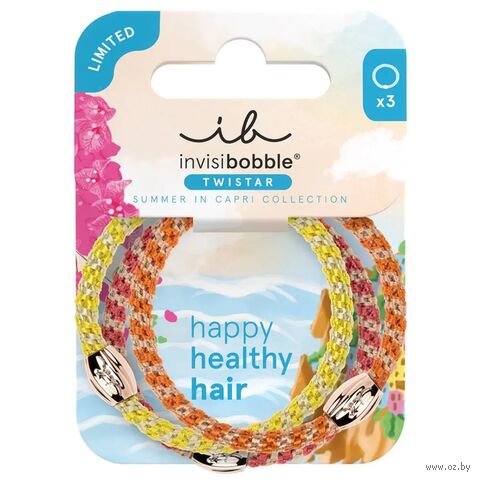Набор резинок для волос "Summer in Capri Tuscany Twist" (3 шт.) — фото, картинка