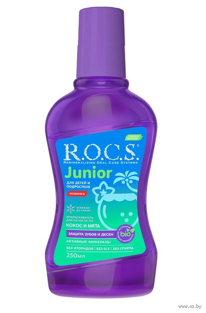 Ополаскиватель для полости рта детский "Кокос и Мята" (250 мл) — фото, картинка