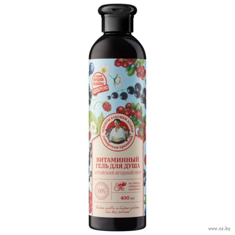 Гель для душа "Алтайский ягодный сбор" (400 мл) — фото, картинка