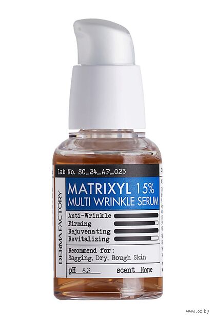 Сыворотка для лица "Matrixyl 15% Multi Wrinkle Serum" (30 мл) — фото, картинка