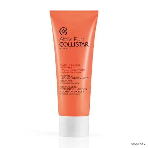 Маска для лица "Attivi Puri/Vitamin C + Polyhydroxy Acid Gel-Mask" (75 мл) — фото, картинка