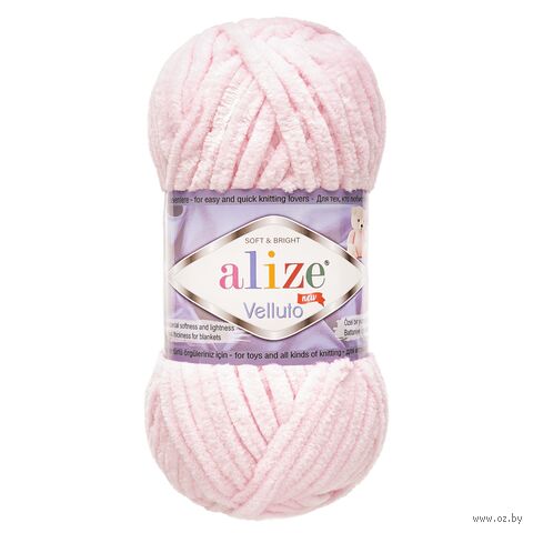 Пряжа "Velluto №31" (100 г; 68 м; детский розовый) — фото, картинка