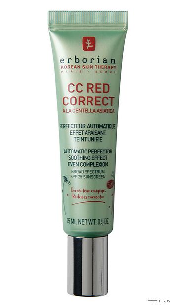 CC-крем для лица "CC Red Correct" (15 мл) — фото, картинка