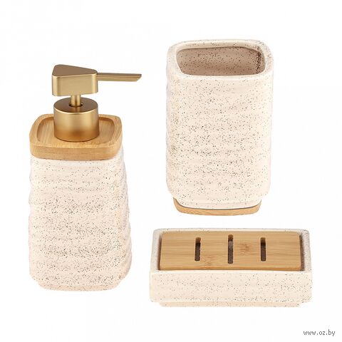 Набор для ванной комнаты "Бамбук" (3 предмета; кремовый меланж) — фото, картинка