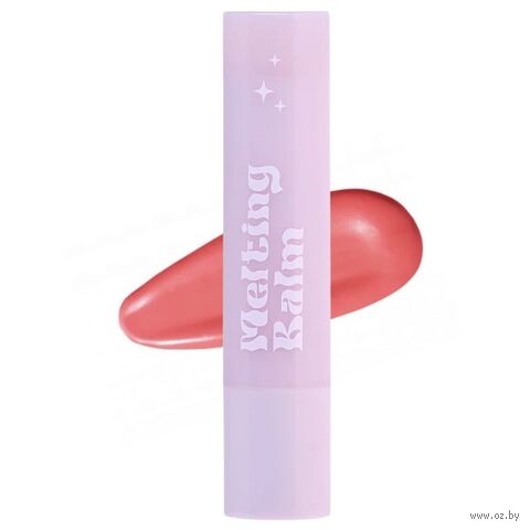 Бальзам для губ "Glow Melting Balm" тон: Peach Moment — фото, картинка