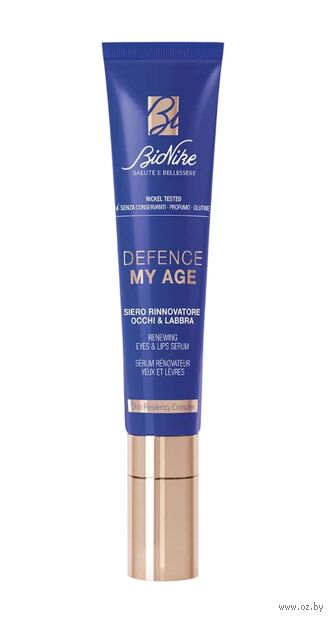 Крем-сыворотка для глаз и губ "Eye&Lip Renewing Serum" (15 мл) — фото, картинка