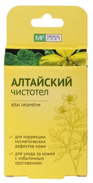 Жидкость Косметическая "Алтайский Чистотел" (1,5 Мл) : Купить В.