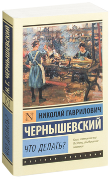 Извините, но этот сайт или его страница сейчас отключены